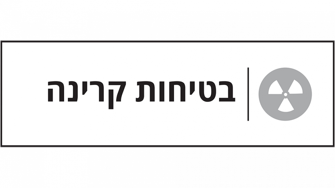 butt_03.png