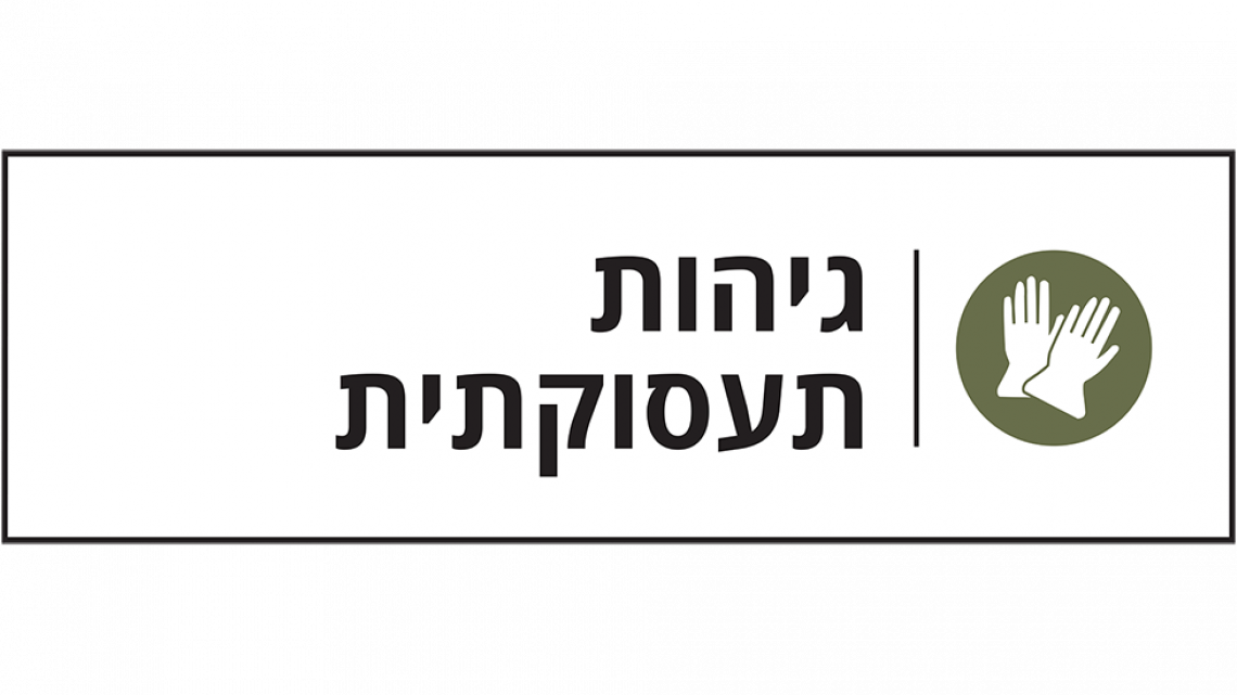 butt_01_01.png