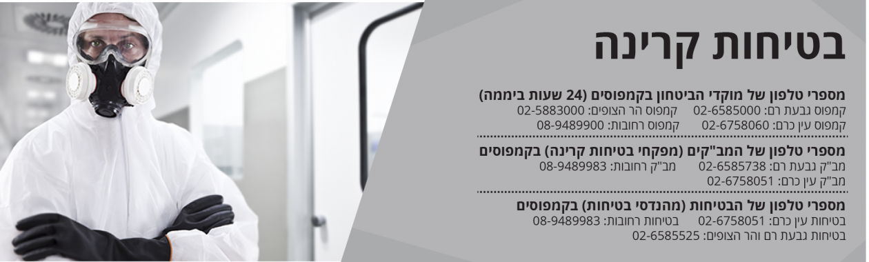slider01